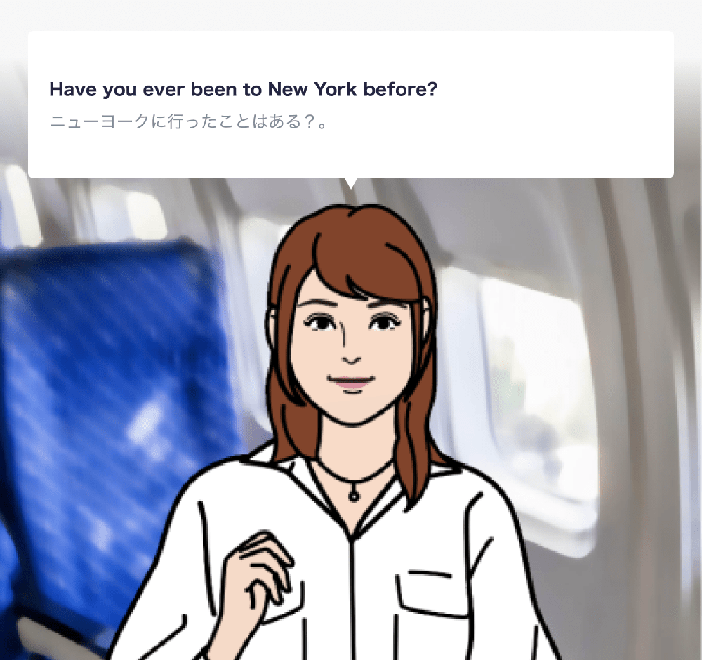 Have you ever been to New York before?