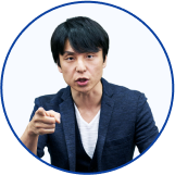 英語講師 関先生